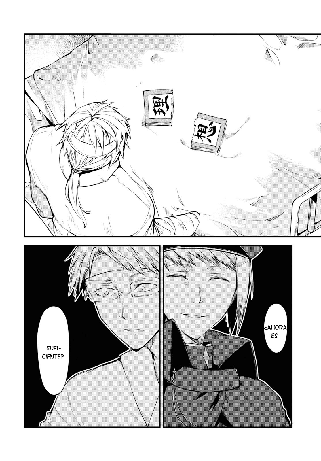 Read Bungo Stray Dogs ES Manga Online