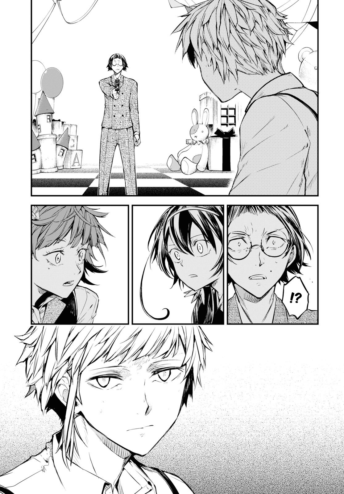 Read Bungo Stray Dogs ES Manga Online