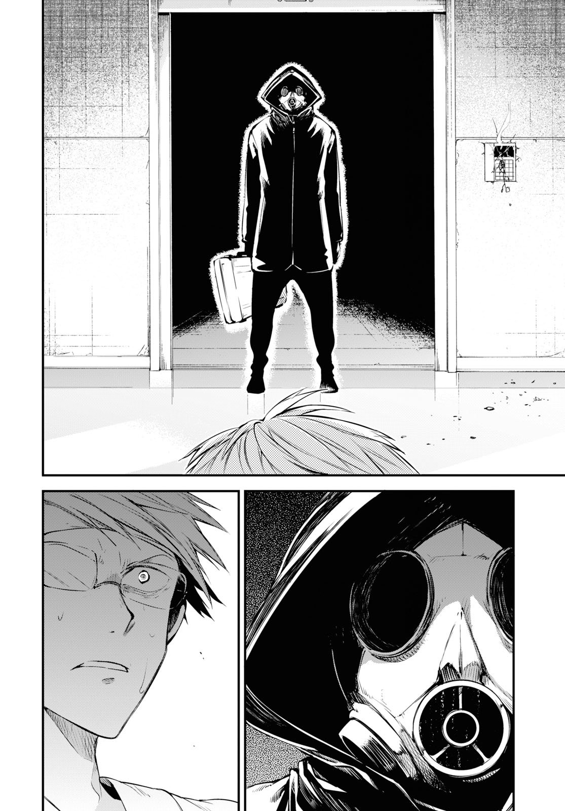 Read Bungo Stray Dogs ES Manga Online