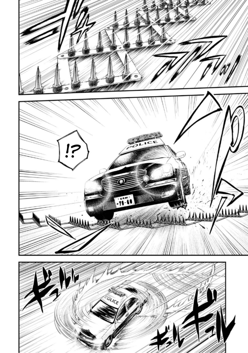 Read Bungo Stray Dogs ES Manga Online