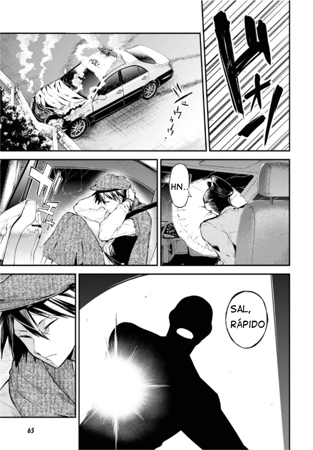 Read Bungo Stray Dogs ES Manga Online