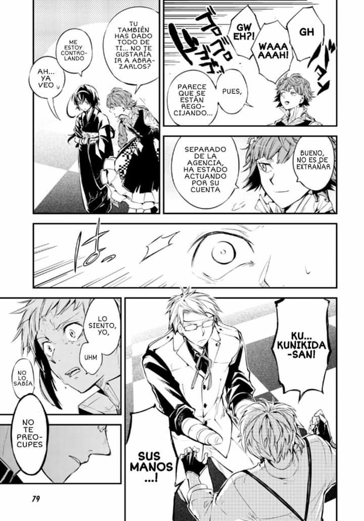 Read Bungo Stray Dogs ES Manga Online