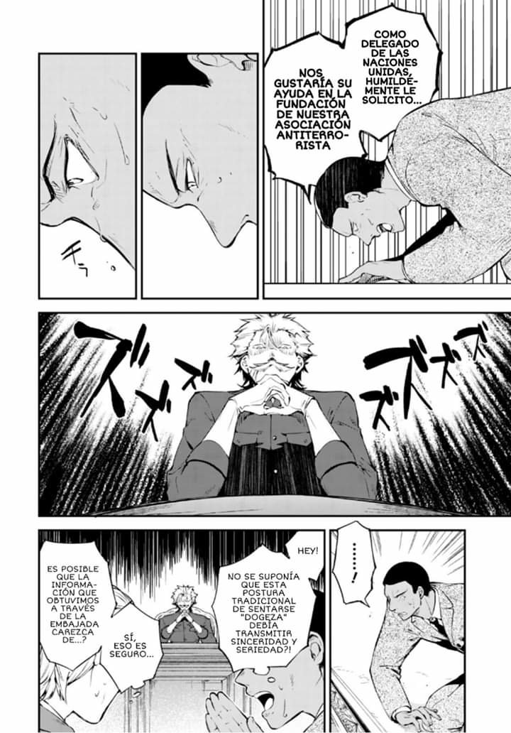 Read Bungo Stray Dogs ES Manga Online