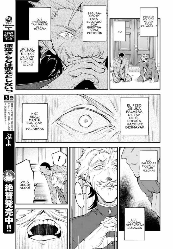 Read Bungo Stray Dogs ES Manga Online