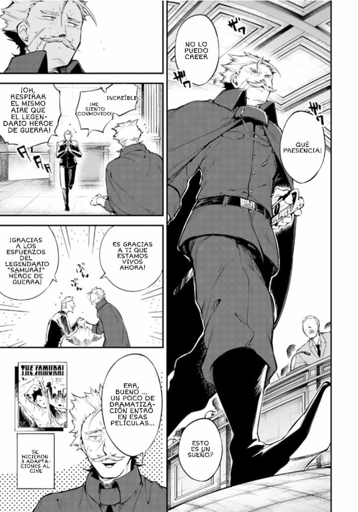 Read Bungo Stray Dogs ES Manga Online