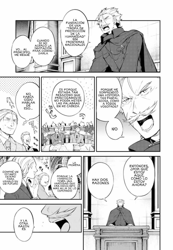 Read Bungo Stray Dogs ES Manga Online