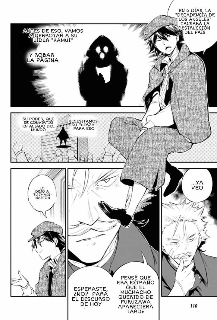 Read Bungo Stray Dogs ES Manga Online