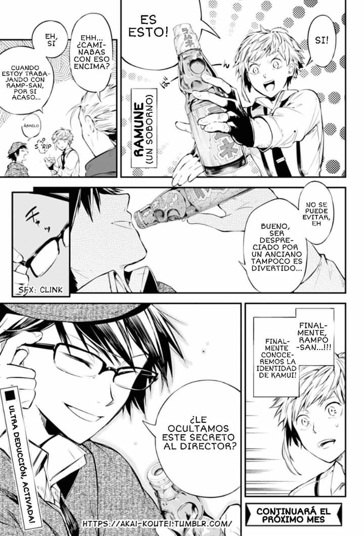 Read Bungo Stray Dogs ES Manga Online