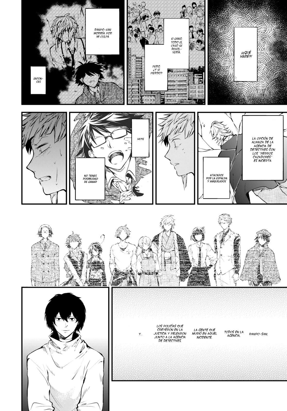 Read Bungo Stray Dogs ES Manga Online