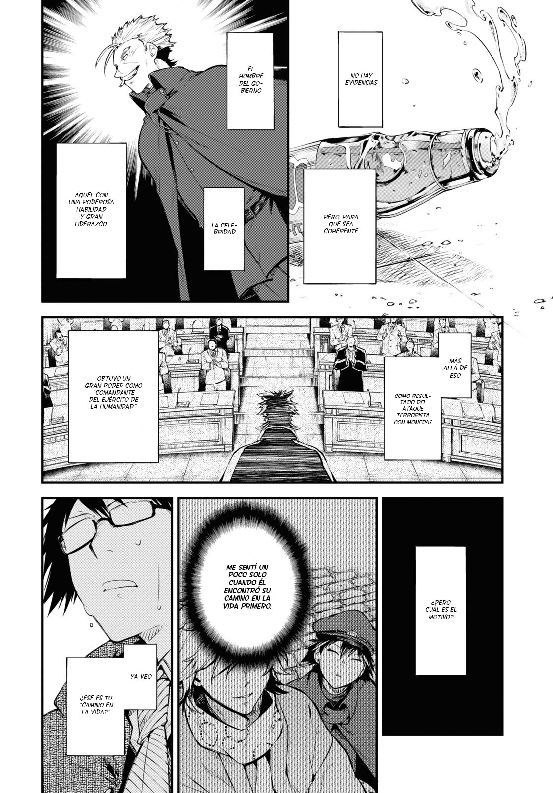 Read Bungo Stray Dogs ES Manga Online