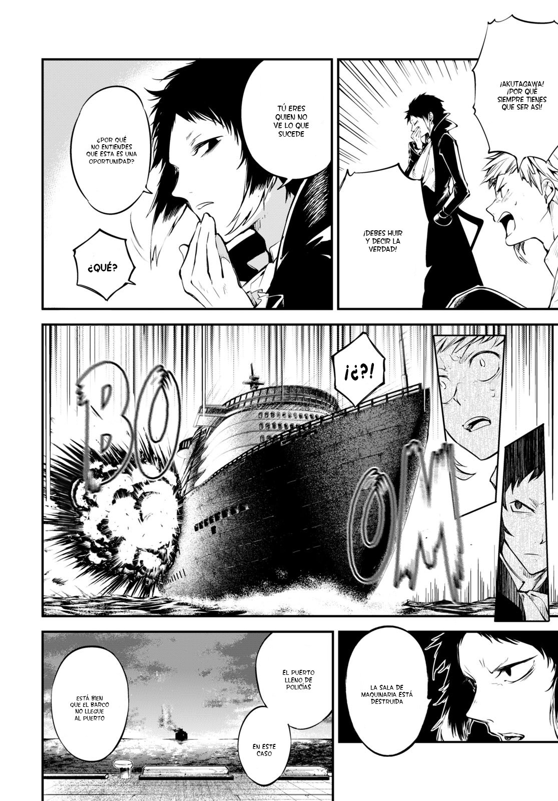 Read Bungo Stray Dogs ES Manga Online