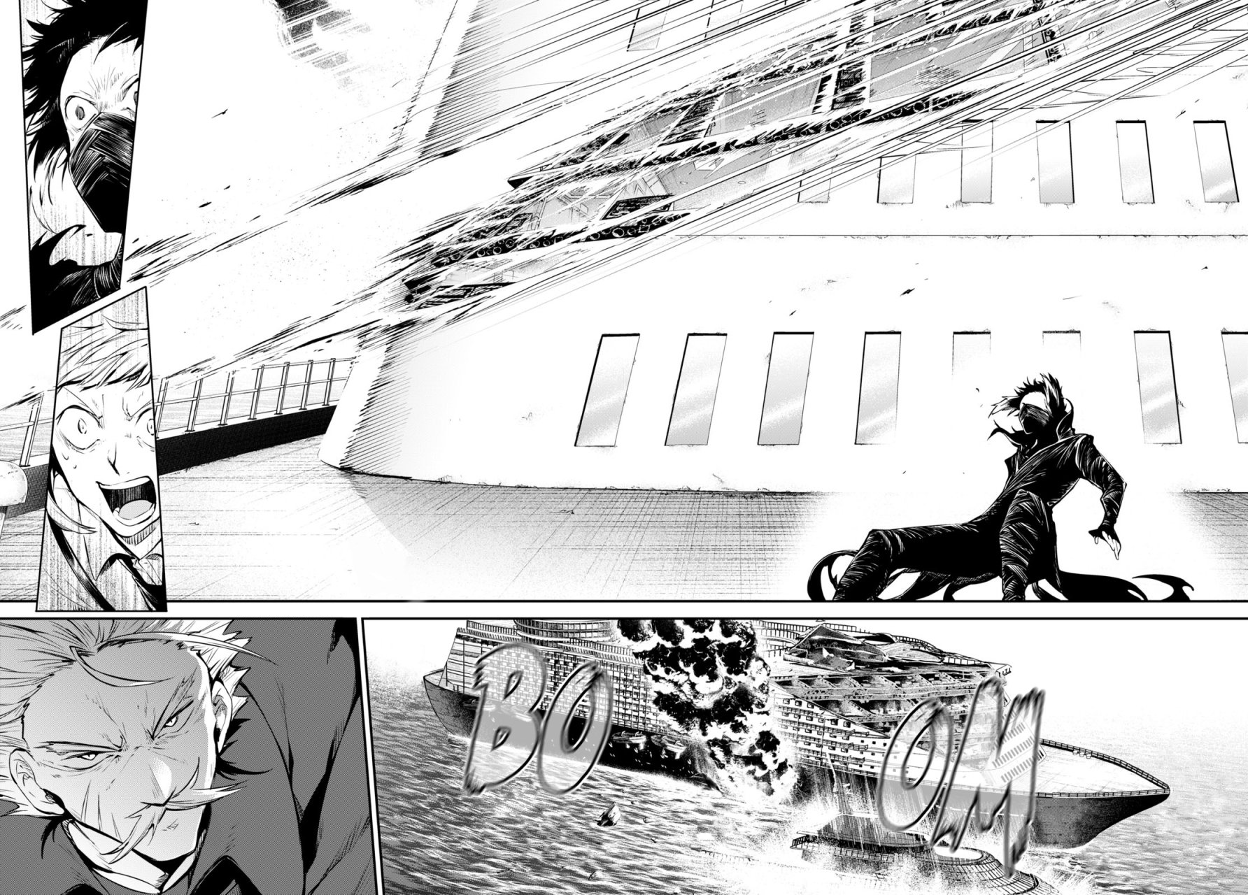 Read Bungo Stray Dogs ES Manga Online