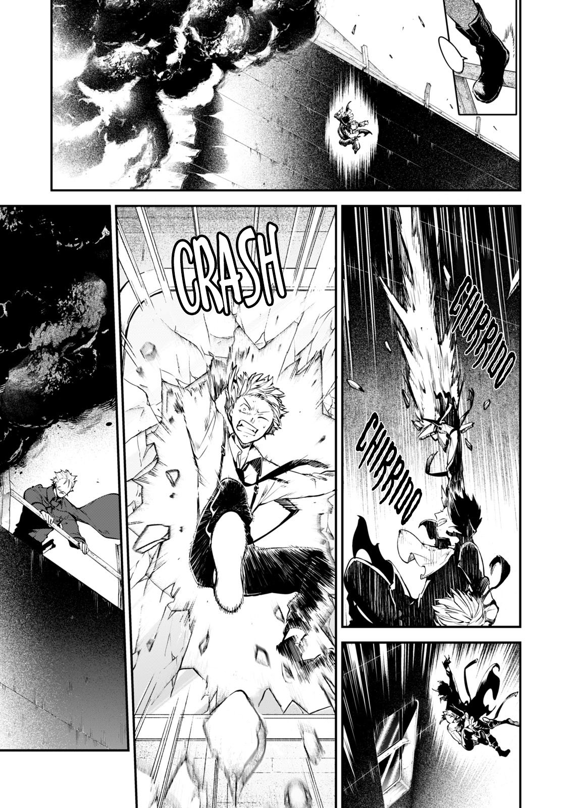 Read Bungo Stray Dogs ES Manga Online