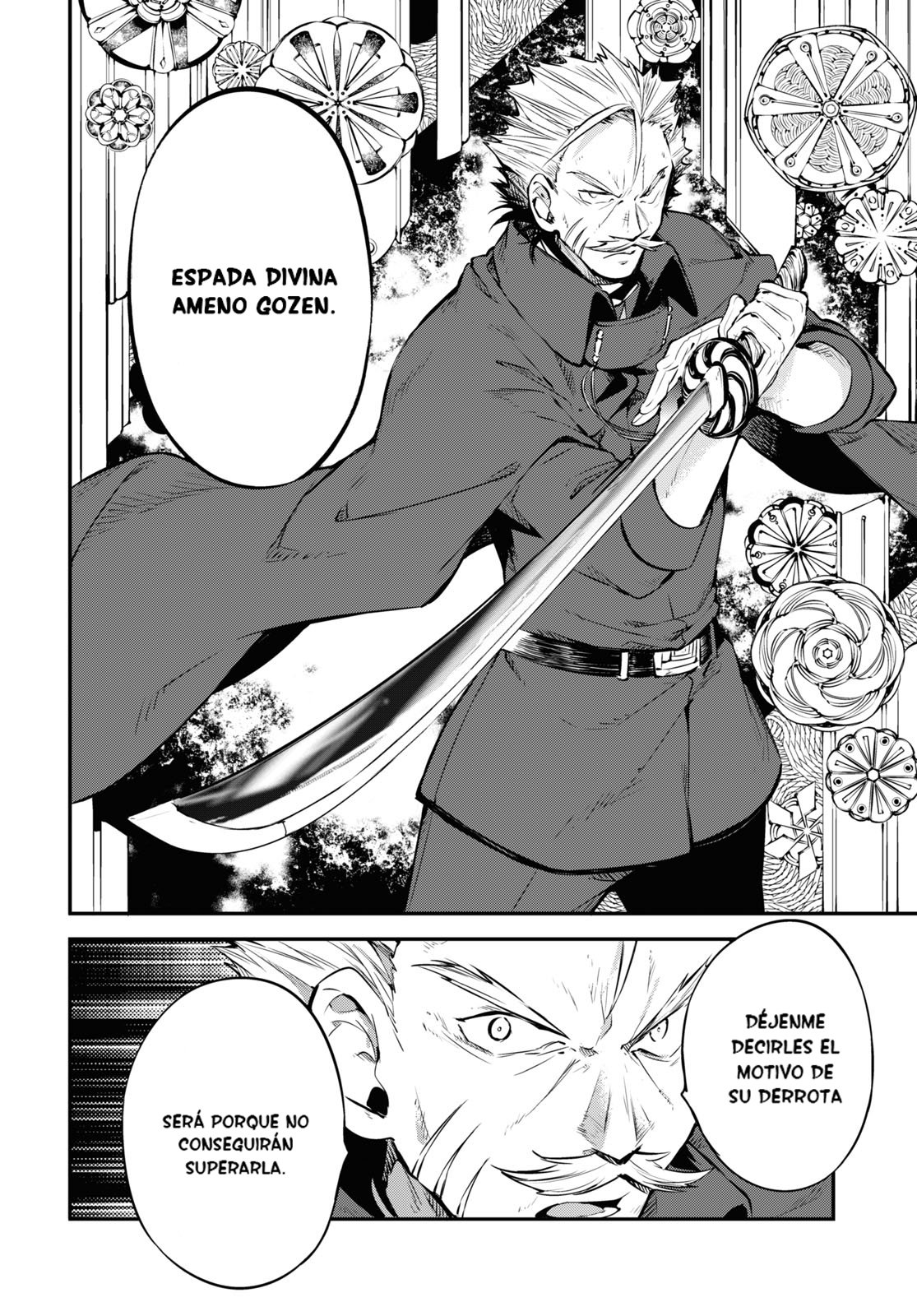 Read Bungo Stray Dogs ES Manga Online