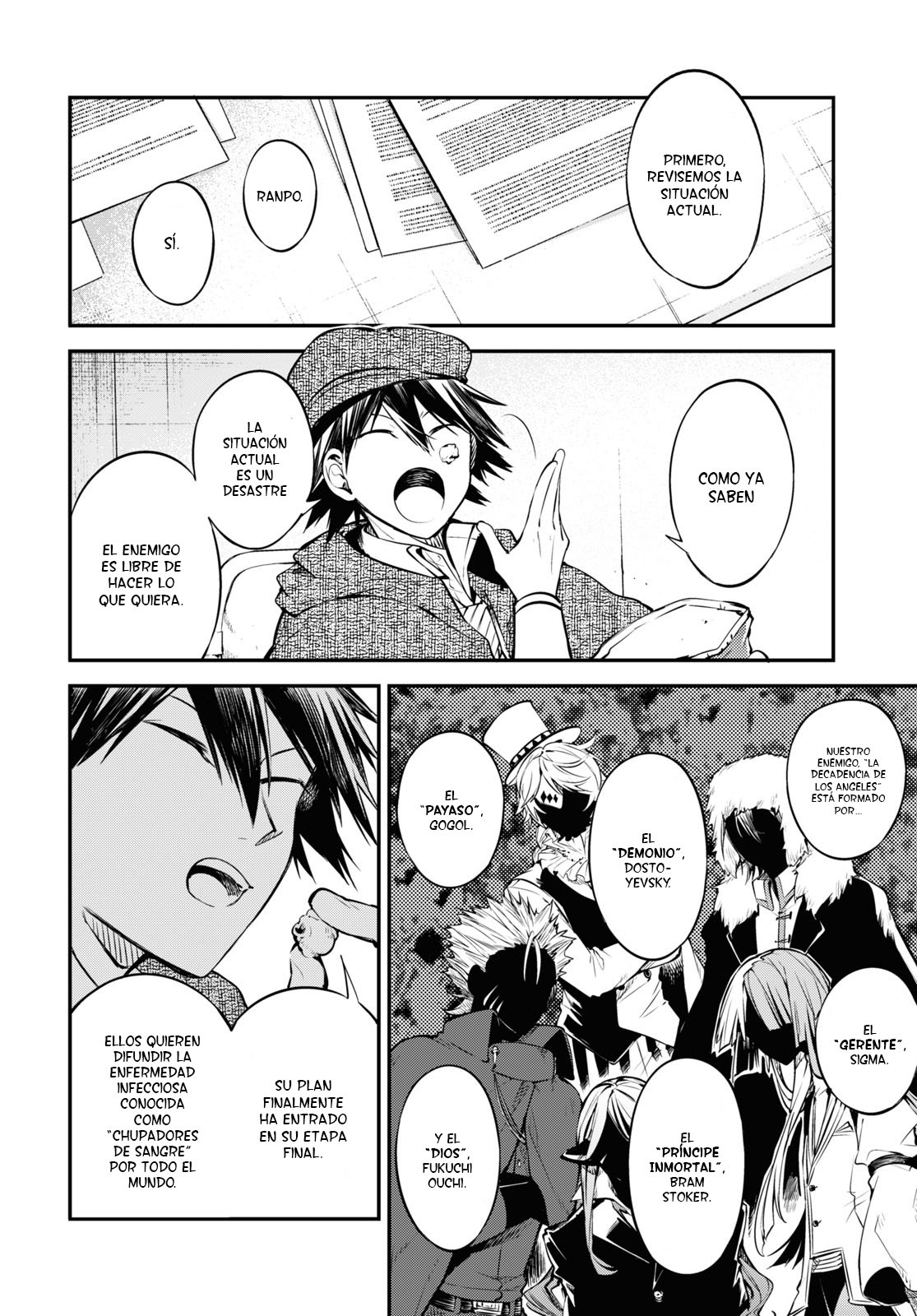 Read Bungo Stray Dogs ES Manga Online