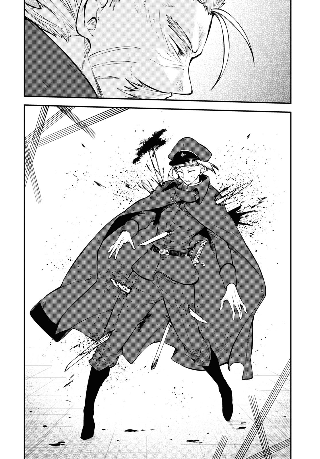 Read Bungo Stray Dogs ES Manga Online