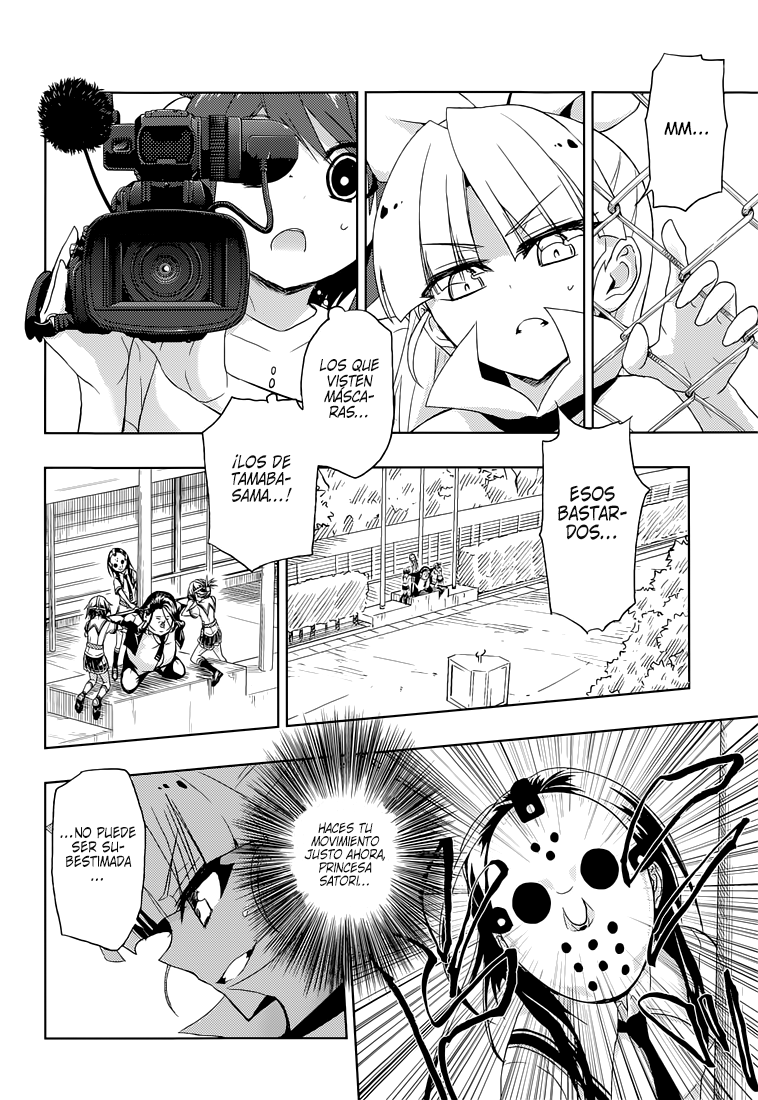 Read Busou Shoujo Machiavellianism ES Manga Online