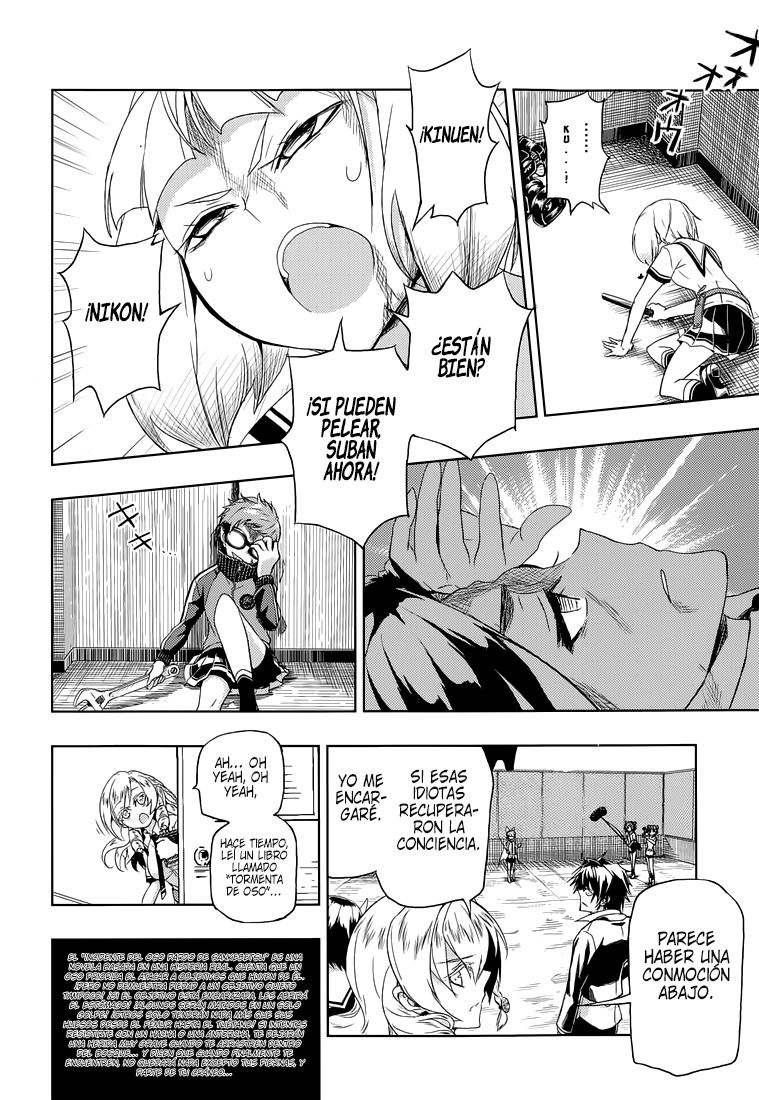 Read Busou Shoujo Machiavellianism ES Manga Online