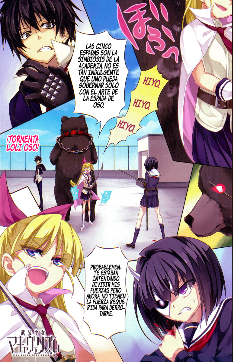 Read Busou Shoujo Machiavellianism ES Manga Online