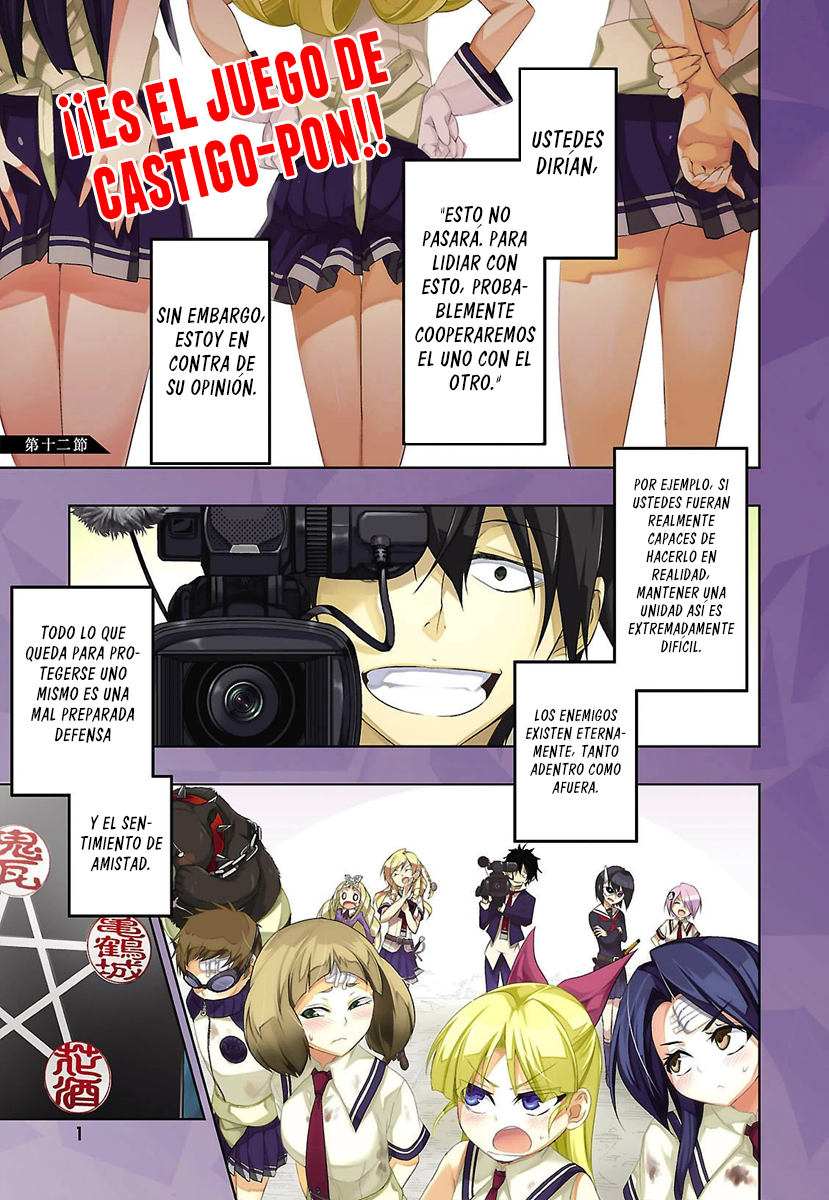 Read Busou Shoujo Machiavellianism ES Manga Online
