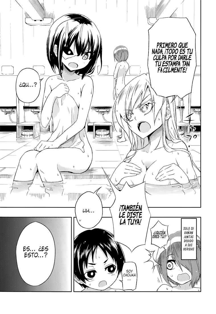 Read Busou Shoujo Machiavellianism ES Manga Online