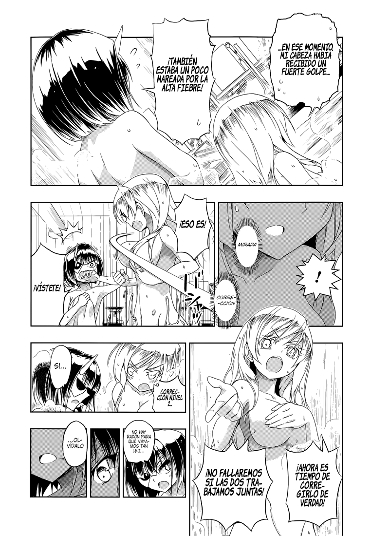 Read Busou Shoujo Machiavellianism ES Manga Online