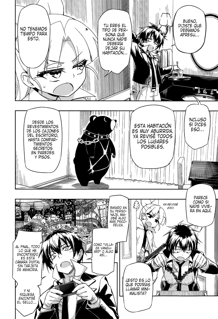 Read Busou Shoujo Machiavellianism ES Manga Online