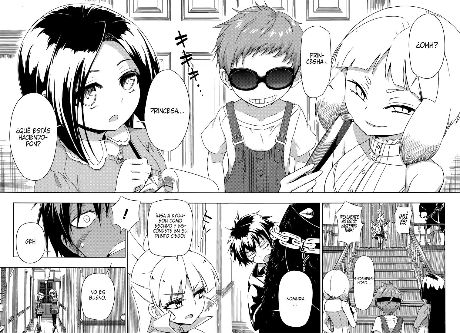 Read Busou Shoujo Machiavellianism ES Manga Online