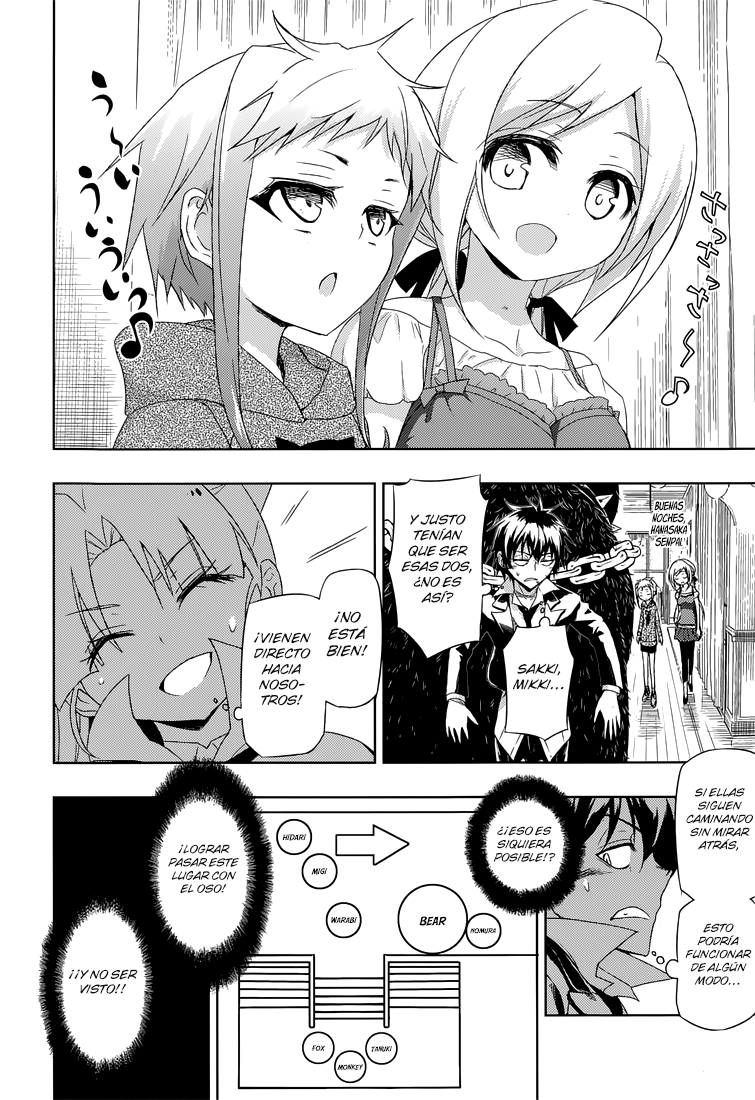 Read Busou Shoujo Machiavellianism ES Manga Online