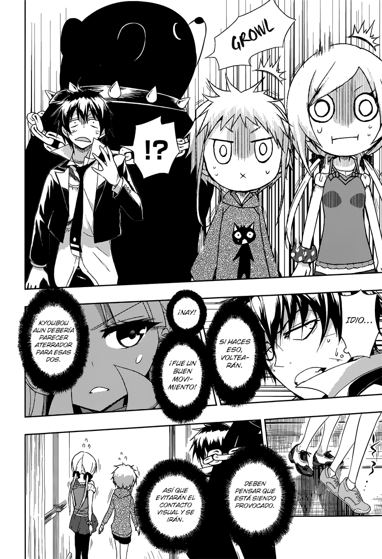 Read Busou Shoujo Machiavellianism ES Manga Online