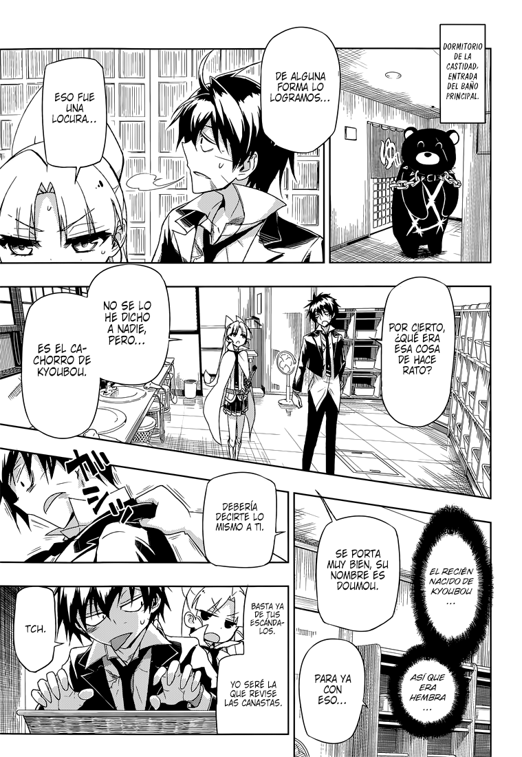 Read Busou Shoujo Machiavellianism ES Manga Online