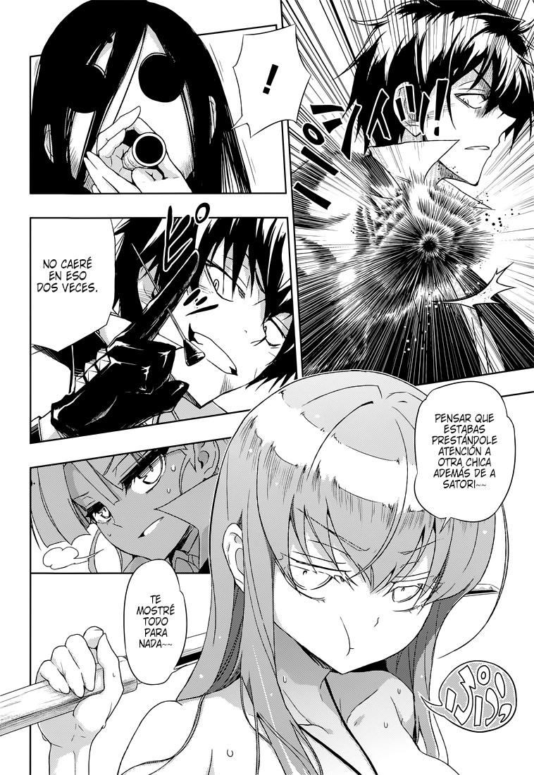 Read Busou Shoujo Machiavellianism ES Manga Online
