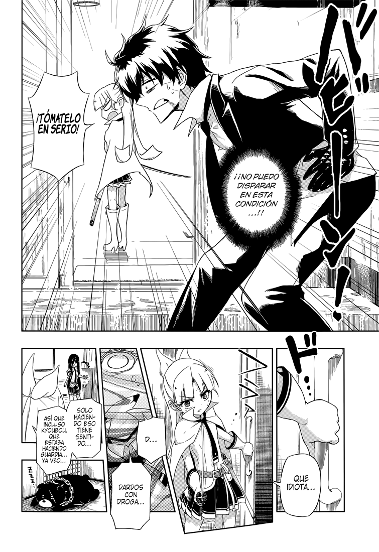 Read Busou Shoujo Machiavellianism ES Manga Online