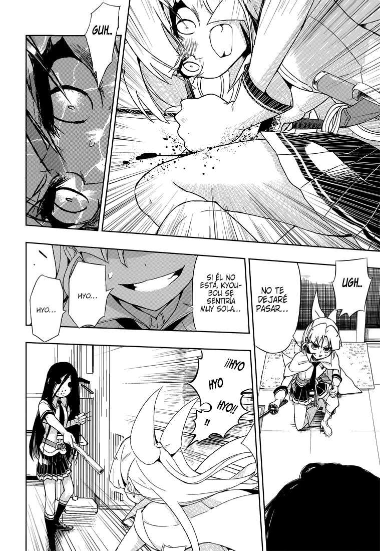 Read Busou Shoujo Machiavellianism ES Manga Online