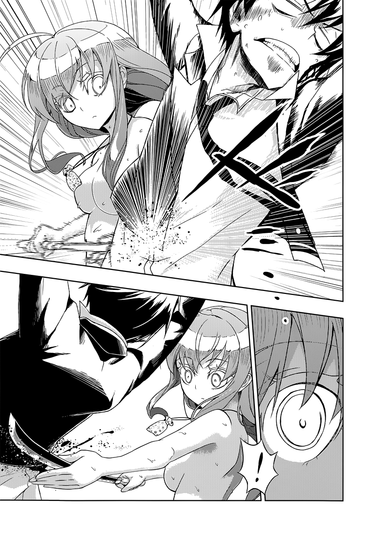 Read Busou Shoujo Machiavellianism ES Manga Online