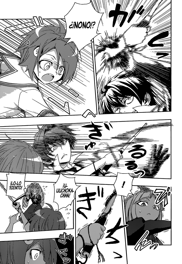 Read Busou Shoujo Machiavellianism ES Manga Online