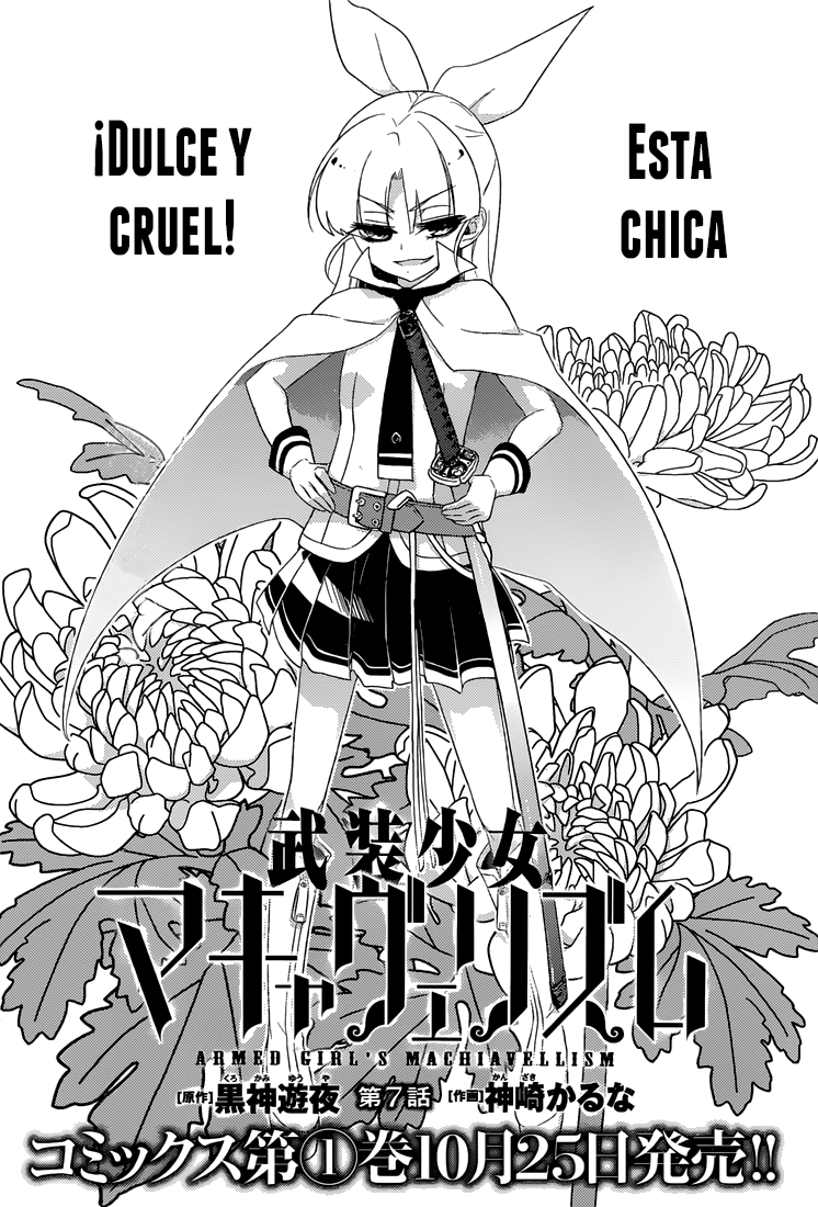 Read Busou Shoujo Machiavellianism ES Manga Online