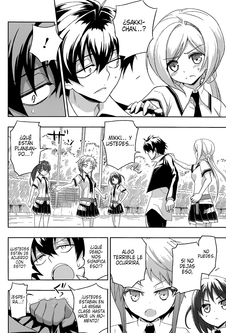 Read Busou Shoujo Machiavellianism ES Manga Online