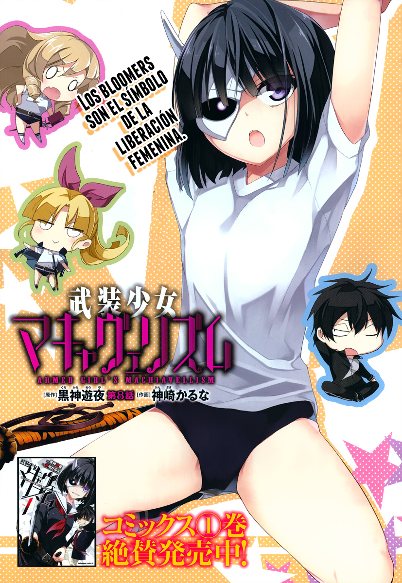 Read Busou Shoujo Machiavellianism ES Manga Online