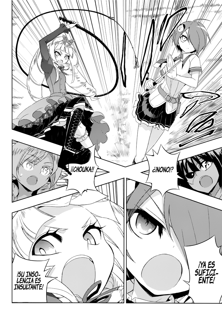 Read Busou Shoujo Machiavellianism ES Manga Online