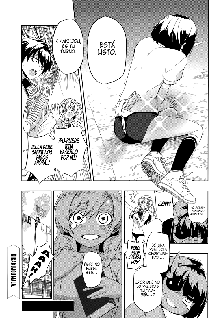 Read Busou Shoujo Machiavellianism ES Manga Online