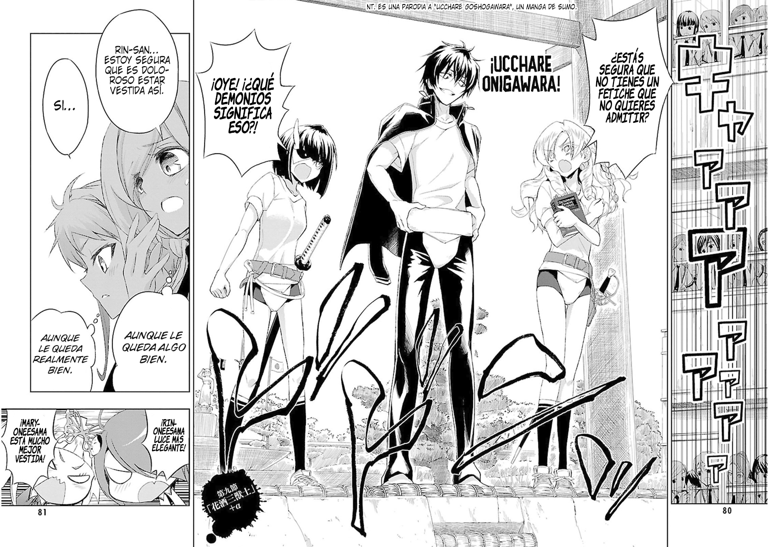 Read Busou Shoujo Machiavellianism ES Manga Online