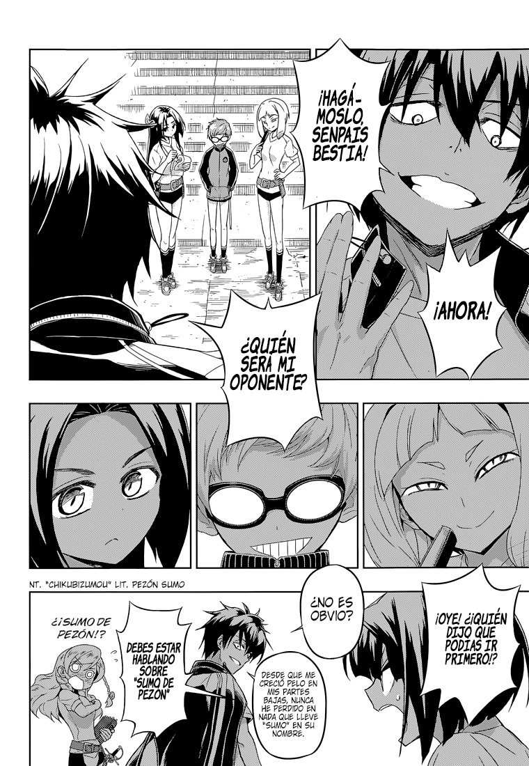 Read Busou Shoujo Machiavellianism ES Manga Online