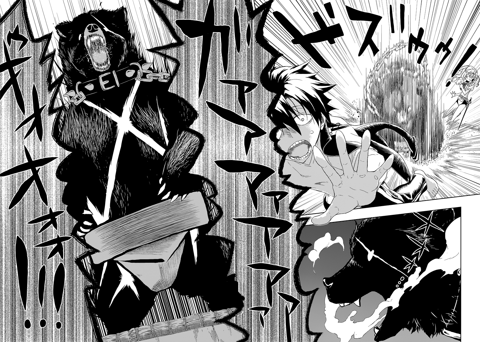 Read Busou Shoujo Machiavellianism ES Manga Online