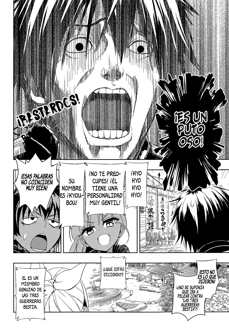 Read Busou Shoujo Machiavellianism ES Manga Online