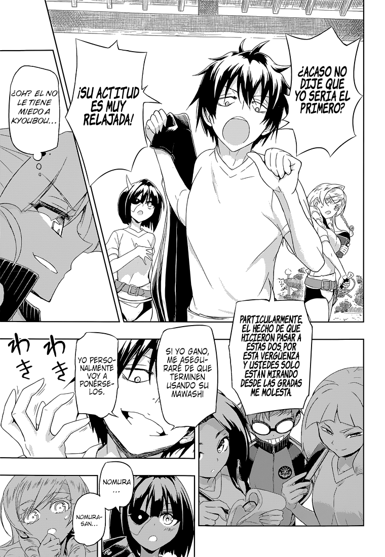 Read Busou Shoujo Machiavellianism ES Manga Online