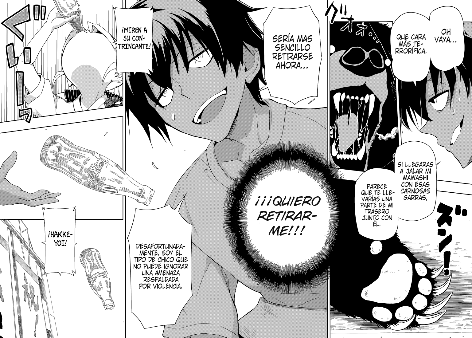 Read Busou Shoujo Machiavellianism ES Manga Online