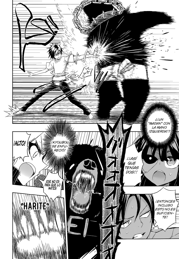 Read Busou Shoujo Machiavellianism ES Manga Online