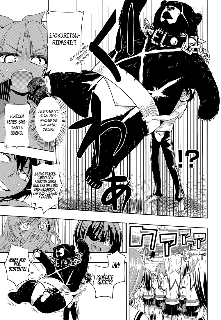 Read Busou Shoujo Machiavellianism ES Manga Online