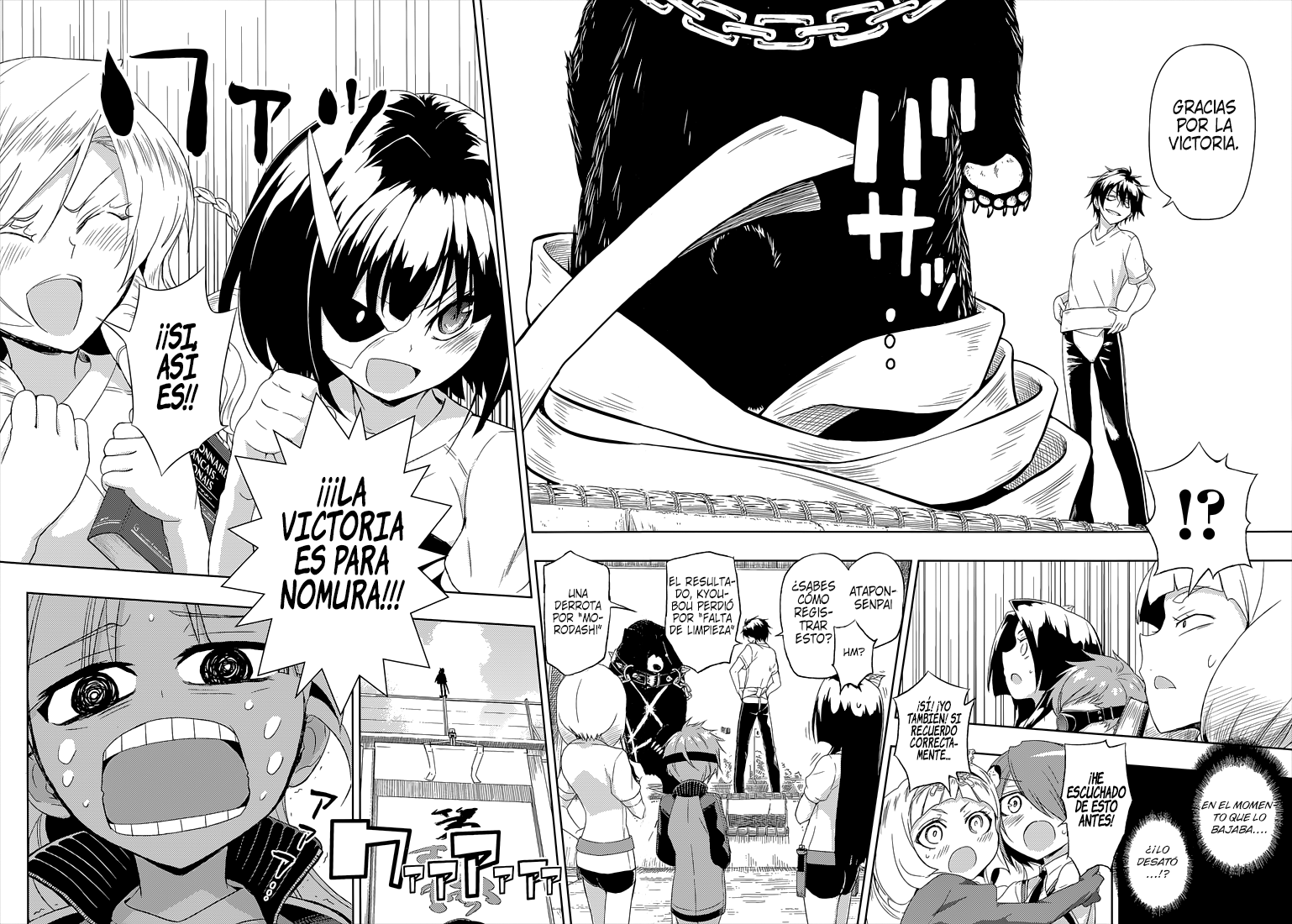 Read Busou Shoujo Machiavellianism ES Manga Online